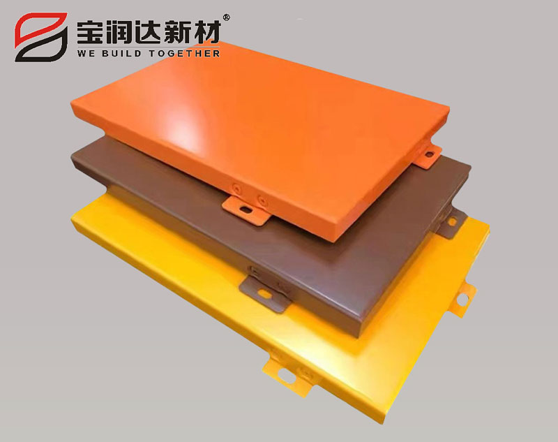 幕墻鋁單板定制